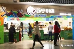 (9分钟教程)新余工厂招聘网最新招聘_哔哩哔哩
